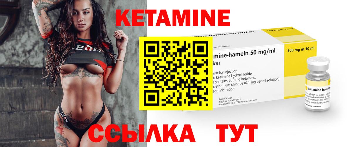 МАРИХУАНА  Вход с VPN  Димитровград  ЭКСТАЗИ  МЕФ кристаллы  MDMA  Гашиш  Альфа ПВП СОЛЬ кристаллы  Cocaine 