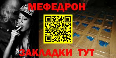 кокаин колумбия Кумертау