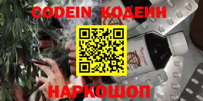 круглые Краснодар