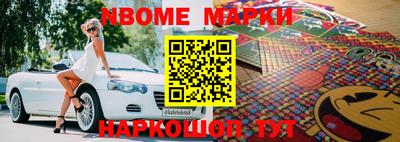 кокаин колумбия Кумертау