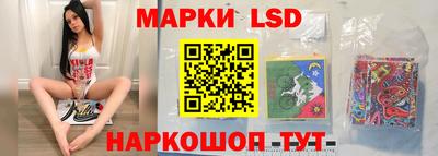 крисы Краснознаменск