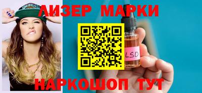 каннабис Кунгур