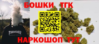 круглые Краснодар