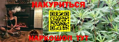 круглые Краснодар