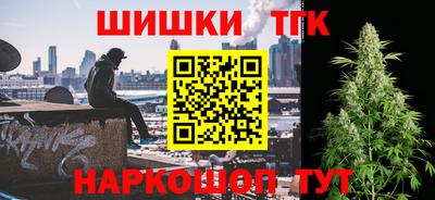 крисы Краснознаменск