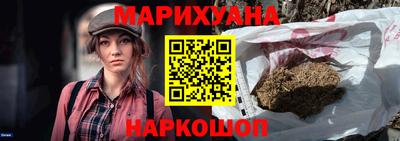 круглые Краснодар