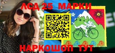 круглые Краснодар