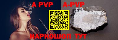 крисы Краснознаменск