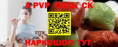 кокаин колумбия Кумертау