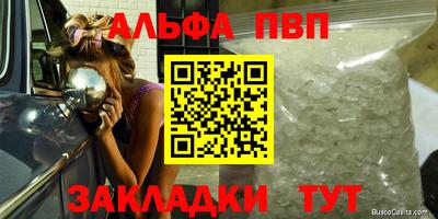 круглые Краснодар