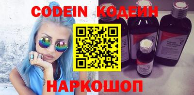 круглые Краснодар