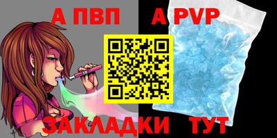 амф Кулебаки