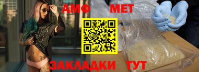крисы Краснознаменск