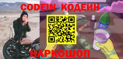 круглые Краснодар