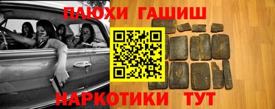 круглые Краснодар